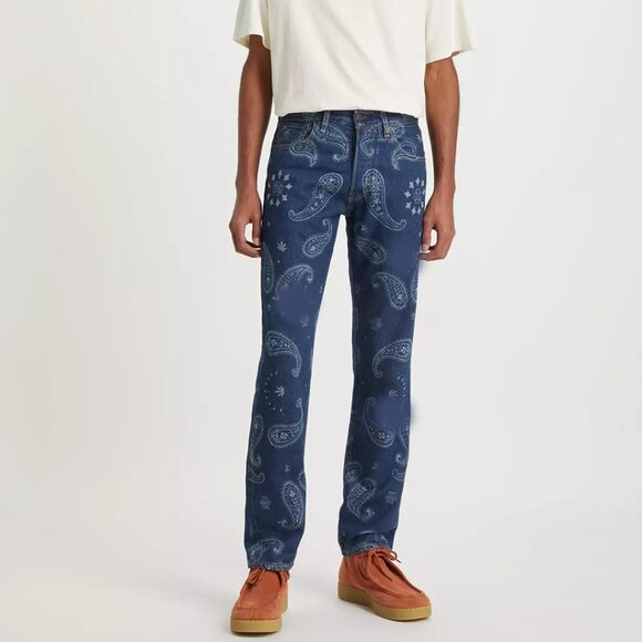 NWT Levis X Snoop Dogg Unreleased Hemp Denim Jeans Size 32 X 32 - Picture 5 of 10